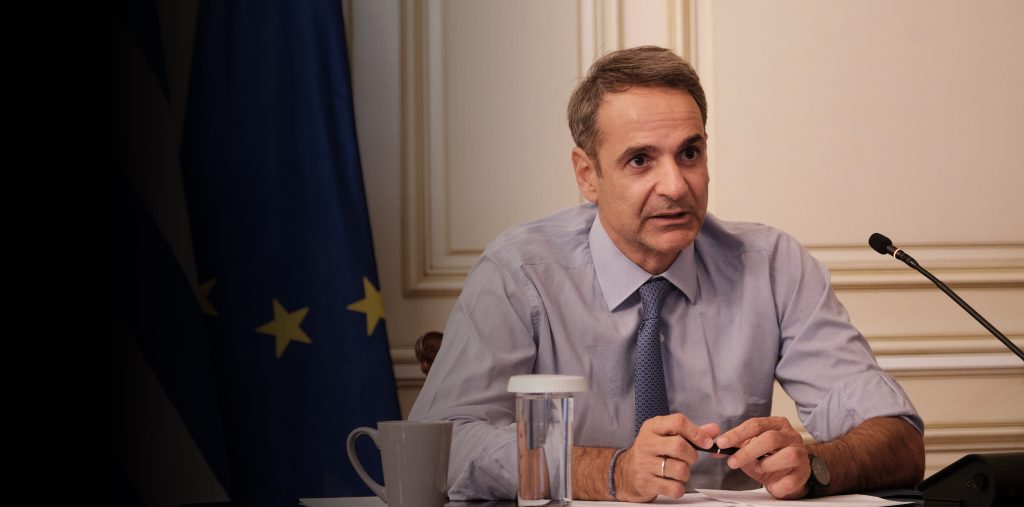 Κ.Μητσοτάκης: «Πραγματικός διάλογος δε νοείται υπό το καθεστώς απειλών» (φωτό)