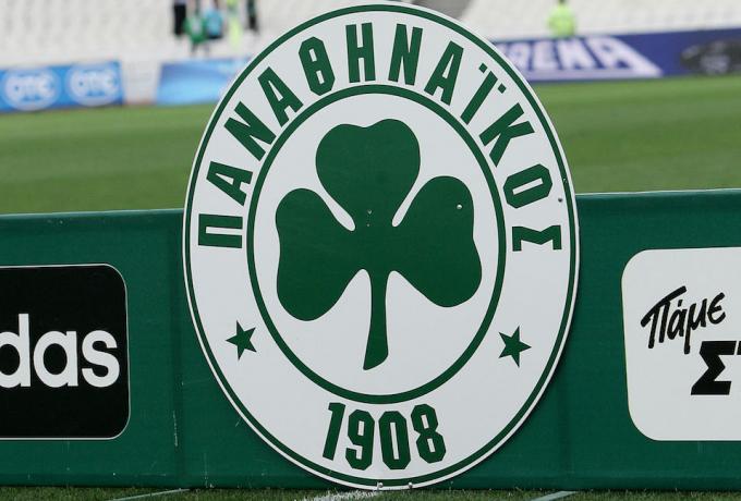 Δεν υπάρχει πρόταση 7 εκατ. ευρώ της Nova στον Παναθηναϊκό -Σε τελικές συζητήσεις με την Cosmote