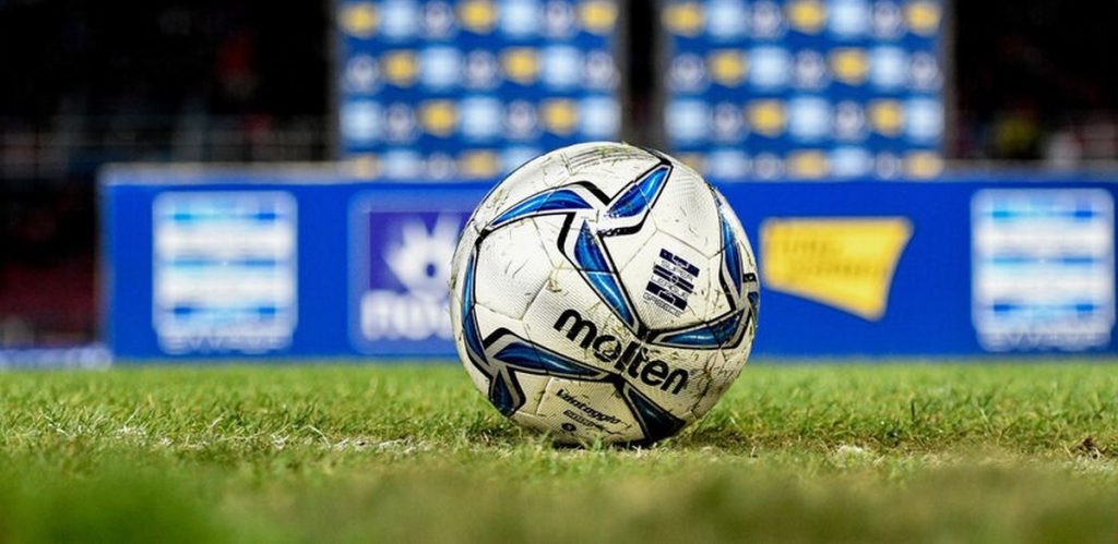 Super League: Αλλαγή στην ώρα έναρξης δύο αγώνων