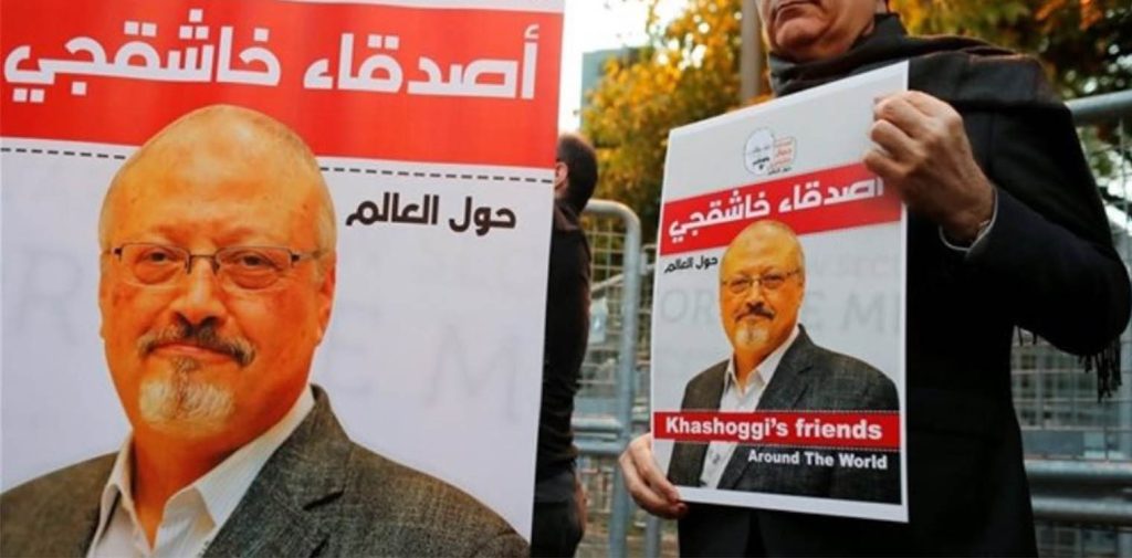 Υπόθεση Κασόγκι: «Μακριά από τις προσδοκίες της διεθνούς κοινότητας η απόφαση του δικαστηρίου» λέει η Τουρκία