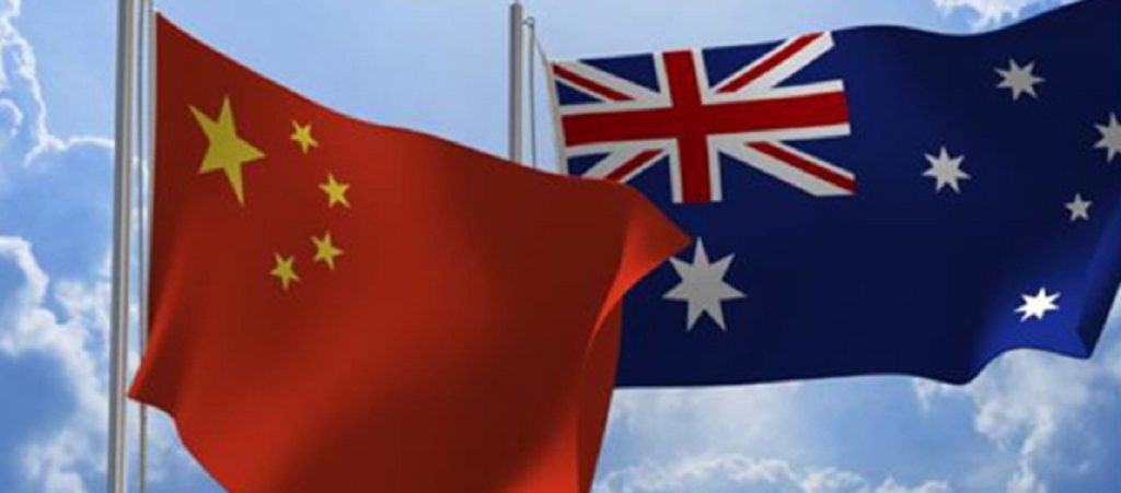 Κίνα: Κατηγορεί την Αυστραλία για «παράλογη συμπεριφορά» – Αυτός είναι ο λόγος