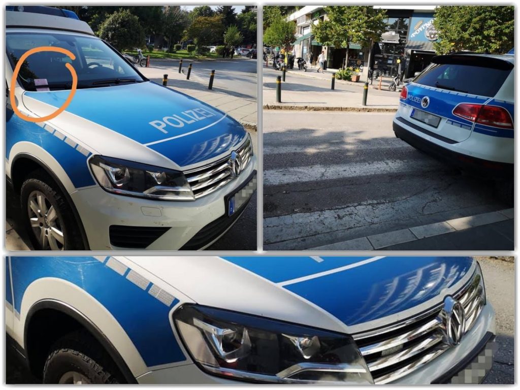 Ιωάννινα: Αστυνομικός έκοψε κλήση σε υπηρεσιακό όχημα της Frontex (φώτο)