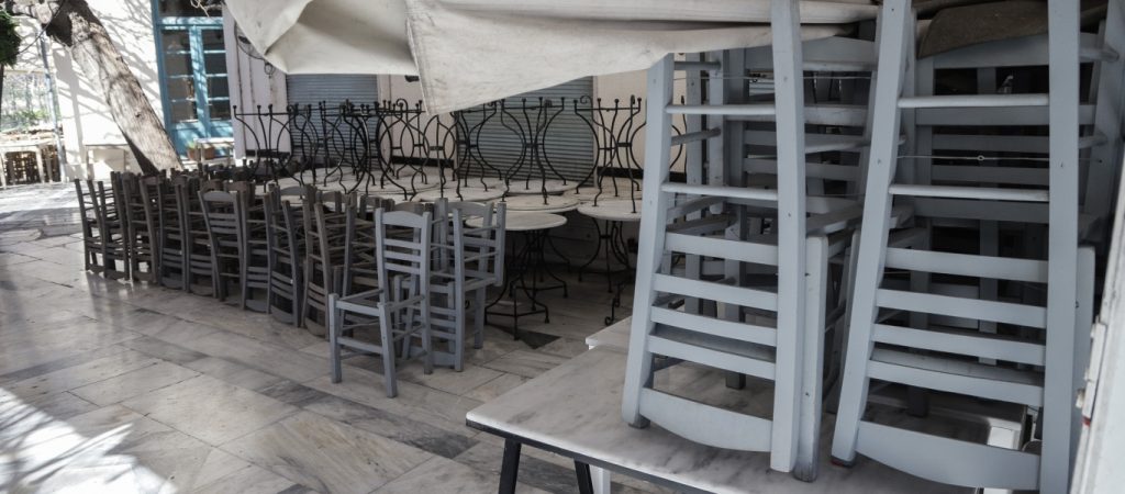 Αποφασίστηκε μείωση ενοικίου για επιχειρήσεις που πλήττονται από τον κορωνοϊό