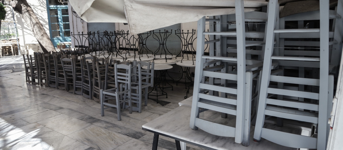 Αποφασίστηκε μείωση ενοικίου για επιχειρήσεις που πλήττονται από τον κορωνοϊό