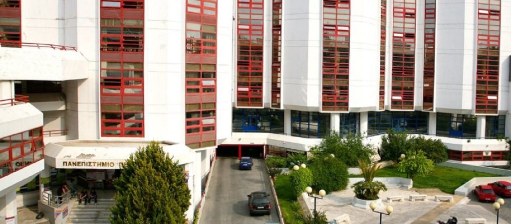 Πανεπιστήμιο Πειραιά: Κατέρρευσε η πρόσοψη – Κατά τύχη δεν θρηνήσαμε θύματα