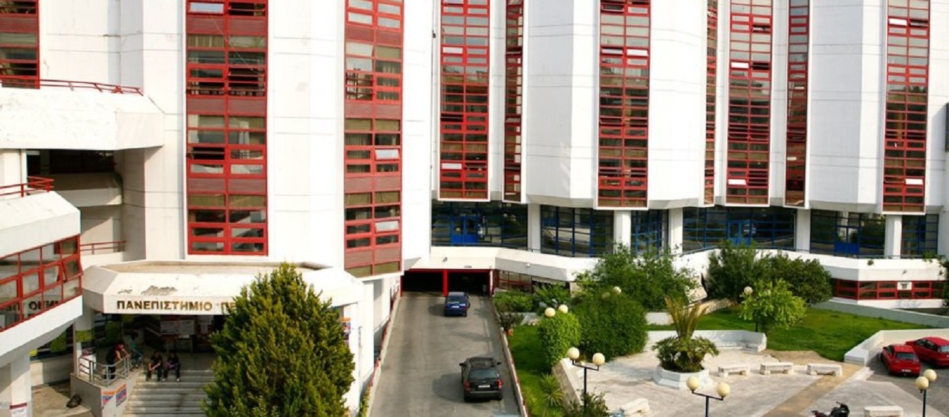 Πανεπιστήμιο Πειραιά: Κατέρρευσε η πρόσοψη – Κατά τύχη δεν θρηνήσαμε θύματα