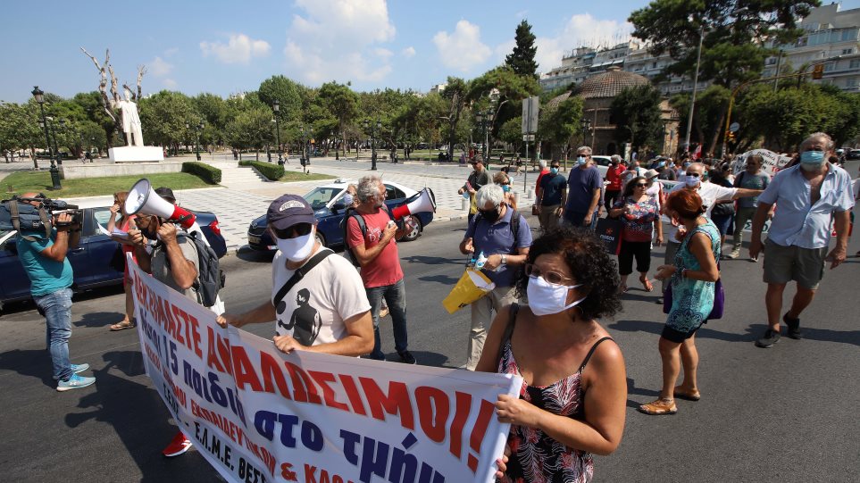 Θεσσαλονίκη: Πορεία διαμαρτυρίας εκπαιδευτικών στο κέντρο της πόλης