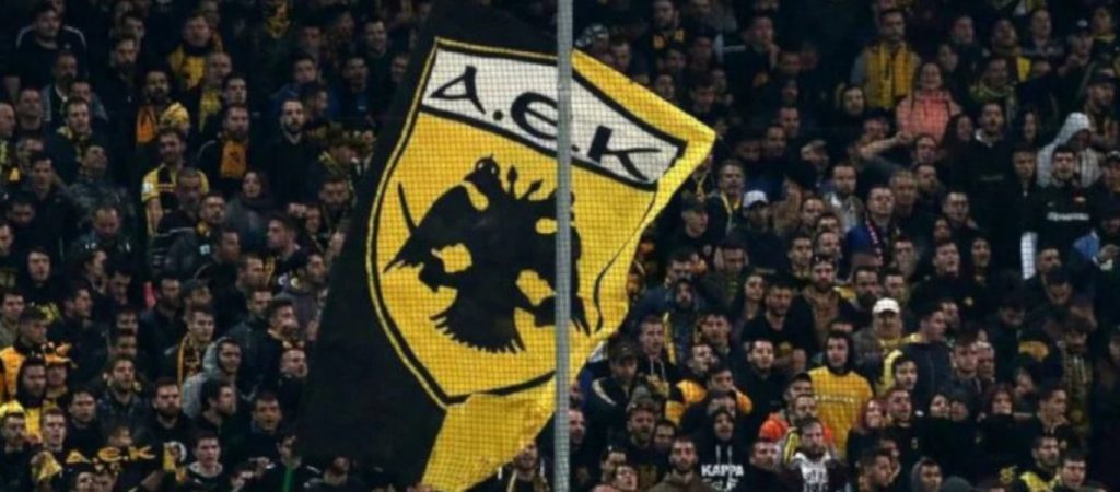 ΑΕΚ: Παρουσίασε την εντός έδρας εμφάνιση για τη σεζόν 2020-21 (βίντεο-φωτο)