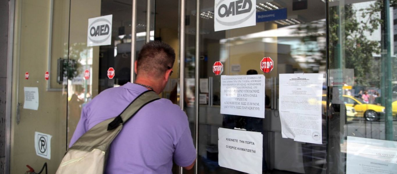ΕΛΣΤΑΤ: Στο 18,3% διαμορφώθηκε η ανεργία τον Ιούνιο του 2020