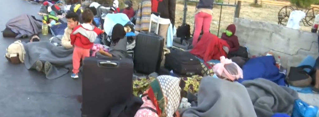 Φωτιά στη Μόρια: H επόμενη μέρα – Αλλοδαποί κοιμούνται στους δρόμους (φωτο)