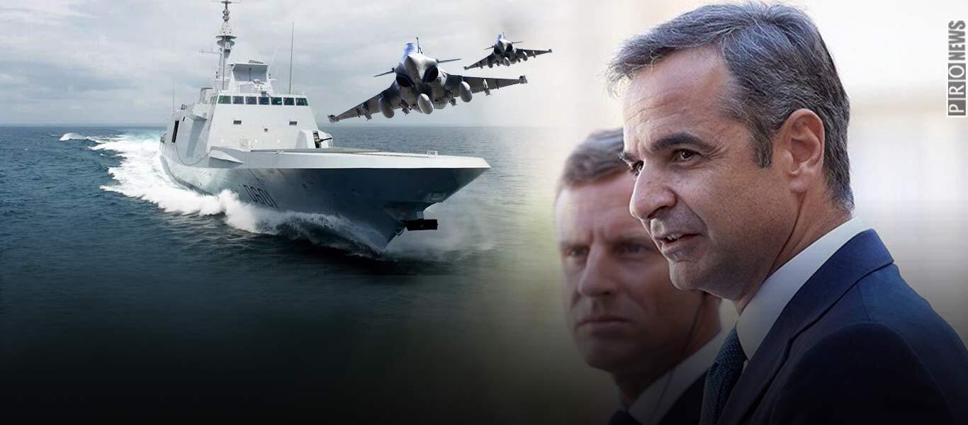 Σήμερα Κ.Μητσοτάκης και Μ.Μακρόν αποφασίζουν αν θα υλοποιηθούν οι προμήθειες για FREMM και Rafale