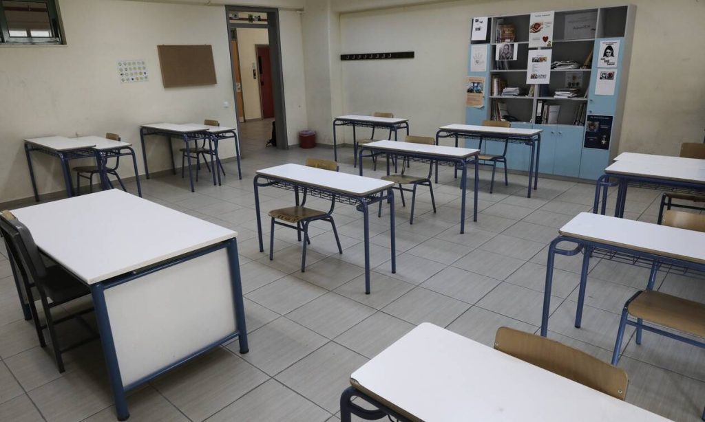 Άνοιγμα σχολείων: Τι προβλέπει η ΚΥΑ για τις μάσκες – Τι θα γίνεται με τις απουσίες