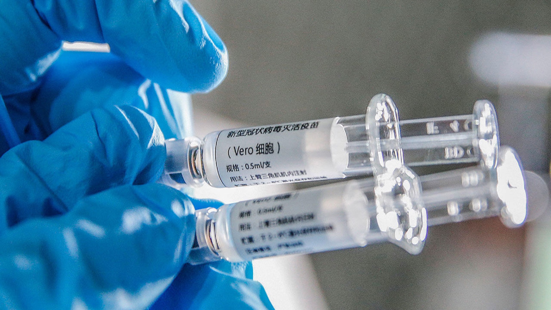 Βραζιλία: Κινεζικό εμβόλιο για τον κορωνοϊό βρίσκεται στο τελικό στάδιο δοκιμών και θα είναι διαθέσιμο από τον Δεκέμβριο