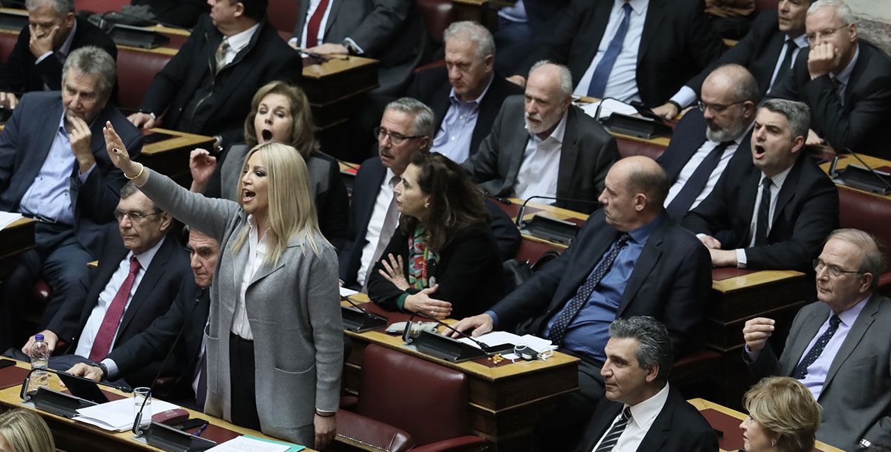 Οι τρεις βουλευτές του ΚΙΝΑΛ που «παραστράτησαν» και ψήφισαν υπέρ της άρσης ασυλίας του Π.Πολάκη