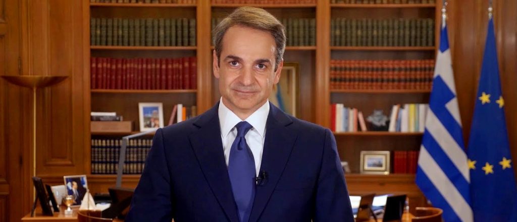 Κ.Μητσοτάκης: Τα μέτρα οικονομικής ελάφρυνσης που θα εξαγγείλει στη Θεσσαλονίκη