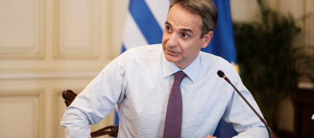 Κ.Μητσοτάκης: «Ελπίζουμε η καταστροφή στην Μόρια να αφυπνήσει την Ευρώπη»