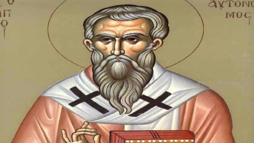 Ποιος ήταν ο Άγιος Αυτόνομος που τιμάται σήμερα;