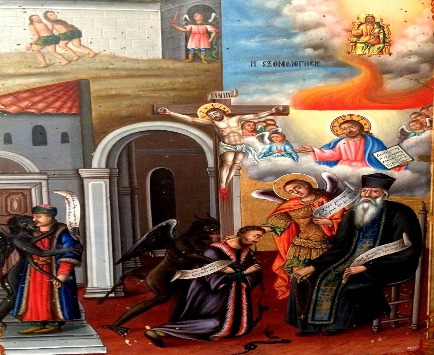 Εξομολόγηση: Πως γίνεται και ποια είναι τα βασικά αμαρτήματα; (βίντεο)