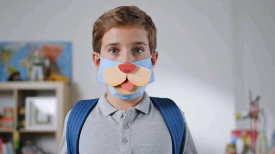 Κυβερνητική καμπάνια για να φοράνε μάσκες τα παιδιά: Όταν η ανωμαλία λανσάρεται ως κάτι το φυσιολογικό…  (βίντεο)