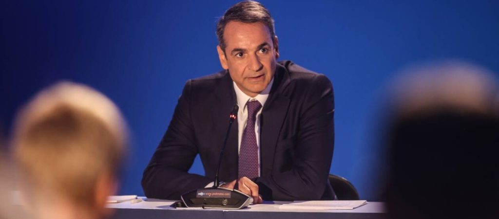 K.Μητσοτάκης: «Θα πρέπει να βάλουμε ξανά την Ελλάδα σε τροχιά ανάπτυξης»