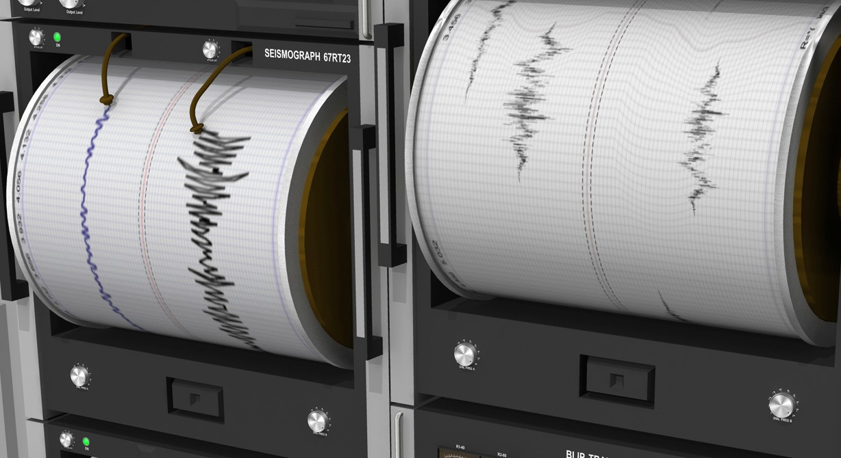 Ιαπωνία: Τετραπλή σεισμική δόνηση μέσα σε 15 λεπτά (βίντεο)