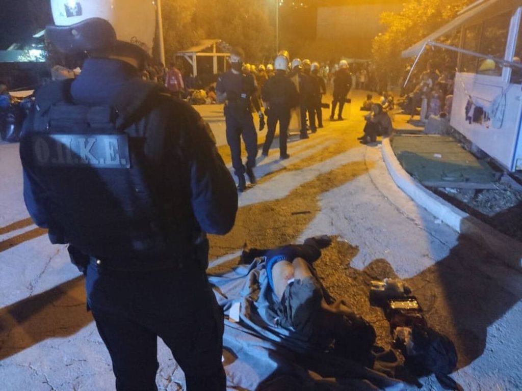 Λέσβος: Αφγανός «πρόσφυγας» μαχαίρωσε άλλο Αφγανό στο Καρά Τεπέ (φώτο)