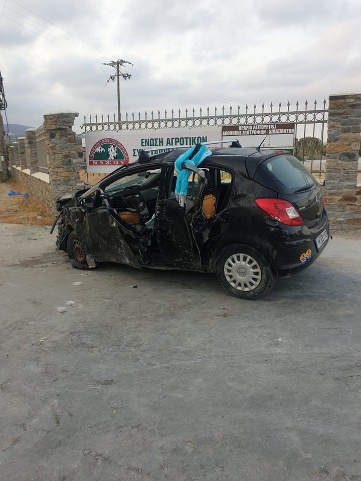 Θανατηφόρο τροχαίο ατύχημα στη Νάξο – Νεκρή μητέρα τριών ανήλικων παιδιών (φώτο)