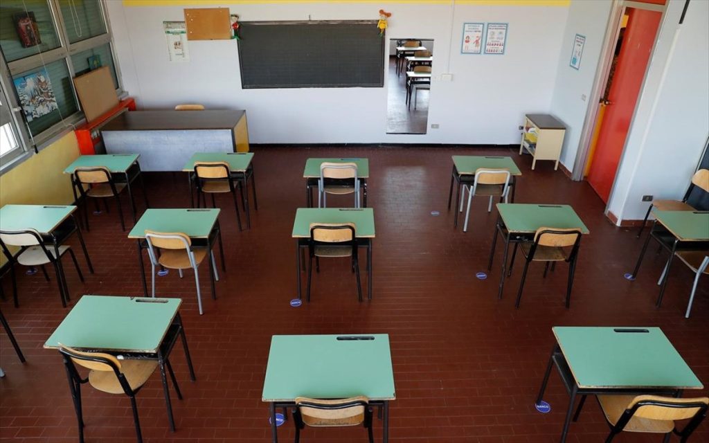Ανοίγουν σήμερα τα σχολεία στην Ιταλία – Χωρίς μάσκα στο μάθημα εάν τηρούνται οι αποστάσεις