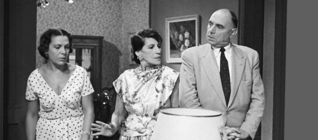 «Η Θεία απ’ το Σικάγο»: Η σκηνοθετική γκάφα που δεν πρόσεξε ποτέ κανείς (βίντεο)