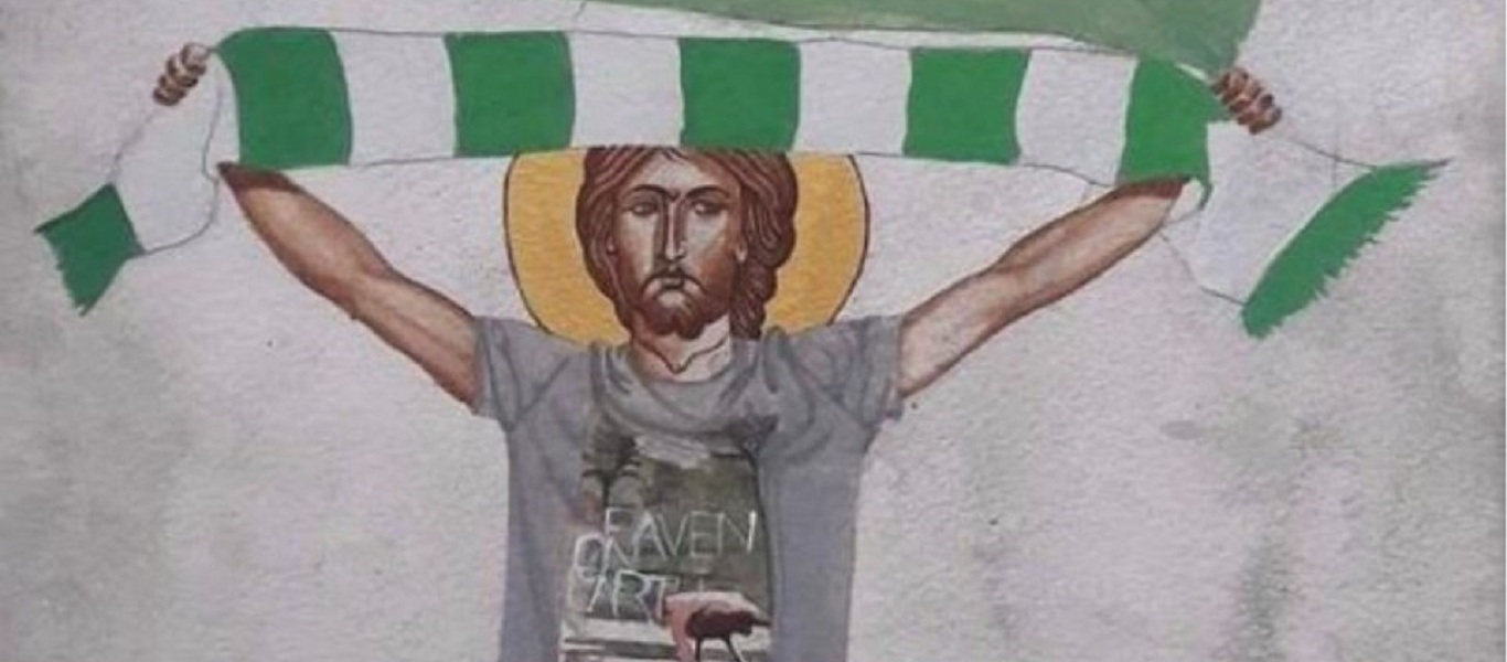Κύπρος: Καθηγητής ζωγράφισε τον Χριστό σαν χούλιγκαν και μηχανόβιο (φώτο)