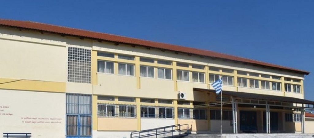 Κιλκίς: Οι μισοί μαθητές στο γυμνάσιο της Αξιούπολης είναι αλλοδαποί