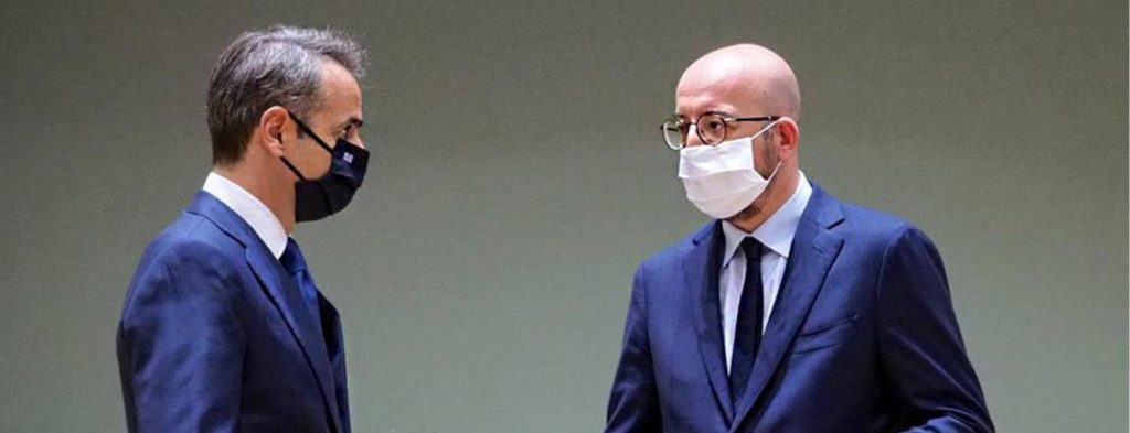 Οι Τούρκοι υποστηρίζουν ότι ο Κ.Μητσοτάκης δήλωσε ότι «είμαστε έτοιμοι να διαπραγματευτούμε άμεσα με την Τουρκία»