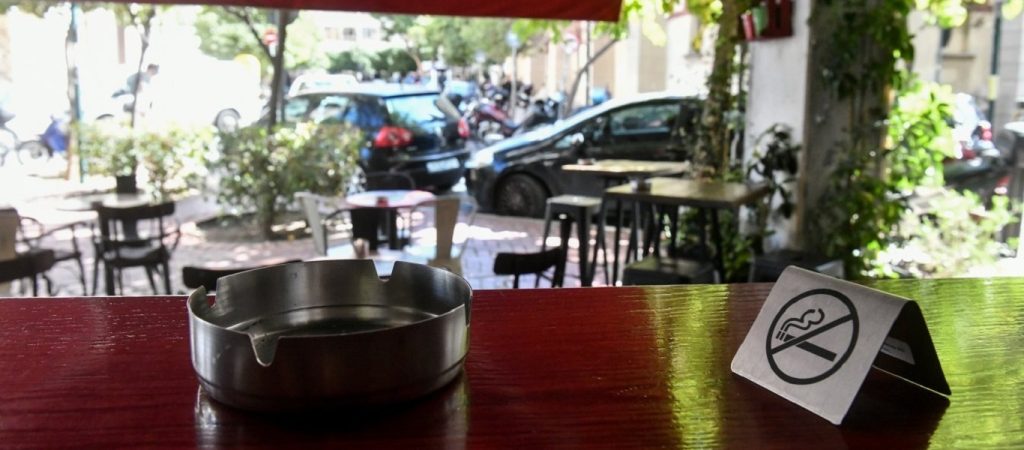 ΣτΕ: Απέρριψε την αίτηση των καταστηματαρχών για ακύρωση της απαγόρευσης του καπνίσματος