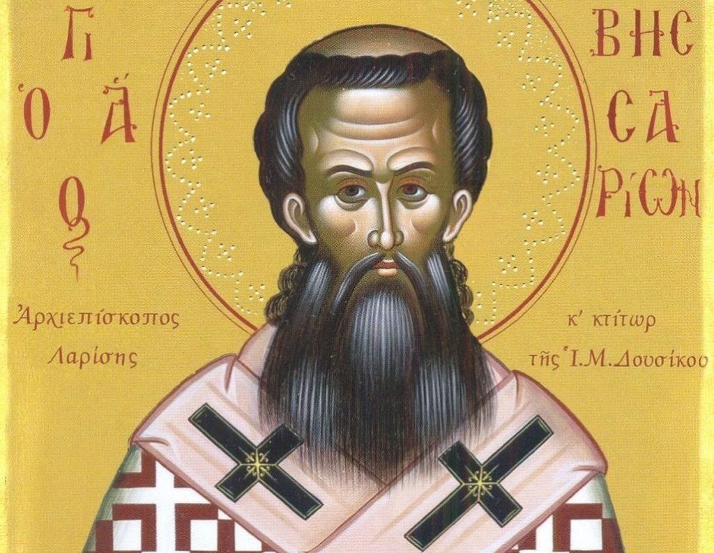 Ποιος ήταν ο Άγιος Βησσαρίων που τιμάται σήμερα;