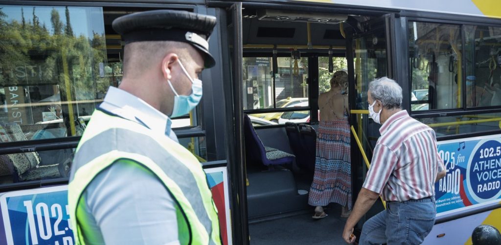 Έκτακτα μέτρα για τον κορωνοϊό και στην περιφέρεια Τρικάλων