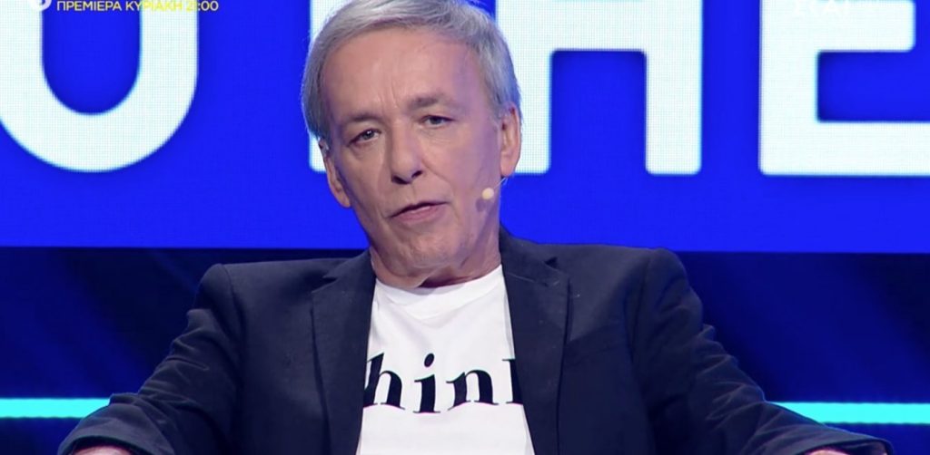 Συγκλονίζει ο Ανδρέας Μικρούτσικος: «Έφυγα και ξαναγύρισα με θυμάμαι να αποχαιρετώ τον μάταιο ετούτο κόσμο» (βίντεο)