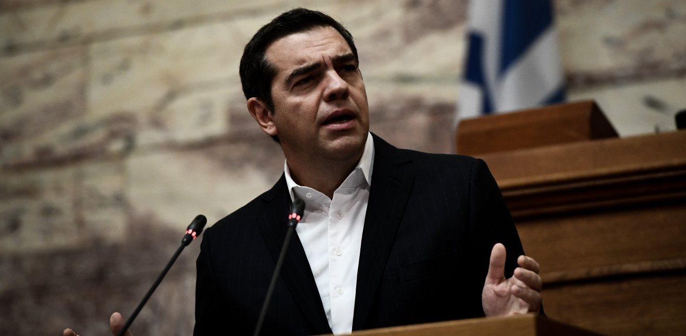 Ο Α.Τσίπρας παρουσίασε το νέο σήμα του ΣΥΡΙΖΑ – Η ανακοίνωση του κόμματος (βίντεο)