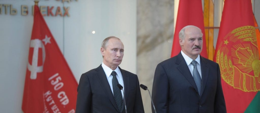 Διαψεύδει το Κρεμλίνο: «Δεν ζήτησε όπλα από τον Β.Πούτιν ο Α.Λουκασένκο»