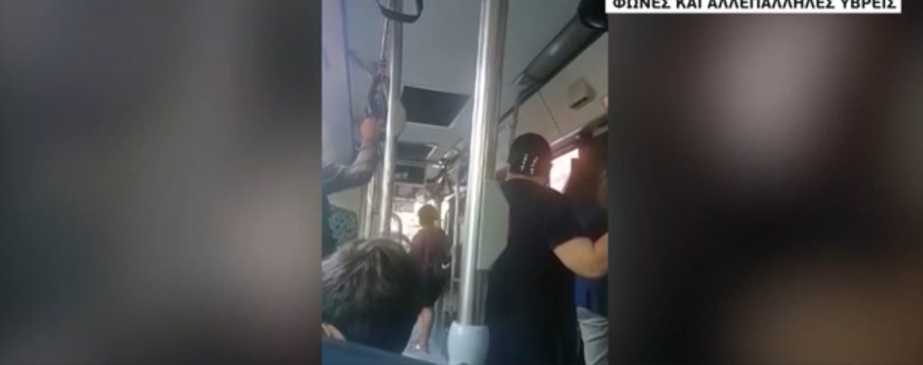 Μαρούσι: Χυδαία επίθεση οδηγού λεωφορείου σε γυναίκες – «Άντε μωρή πατσαβούρα, γελάδα» (βίντεο)