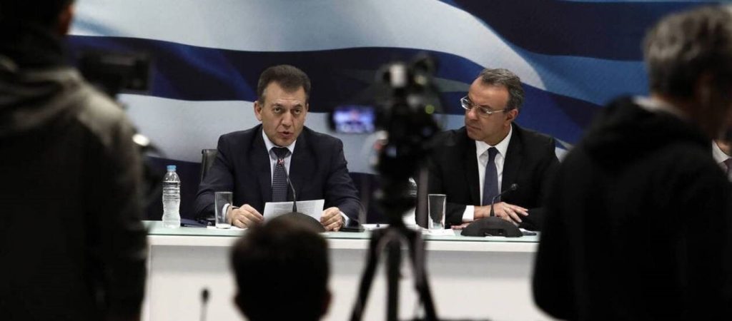 Μαζική απαλλαγή από εισφορά αλληλεγγύης το 2021 και αναστολή του ΕΝΦΙΑ σε 28 νησιά