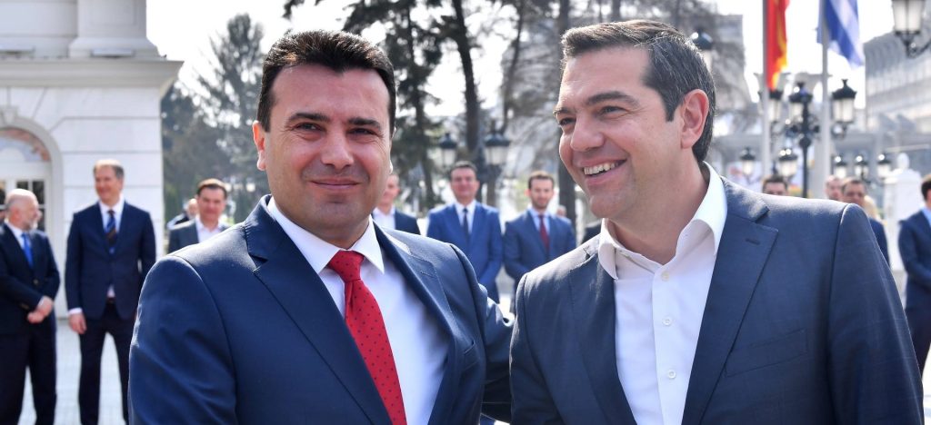 Α.Τσίπρας – Ζ. Ζάεφ συναντώνται το απόγευμα στη Θεσσαλονίκη