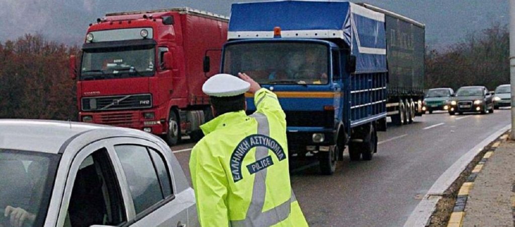 Κακοκαιρία «Ιανός»: Σε ποιες περιοχές ο Ν.Χαρδαλιάς ανακοίνωσε απαγόρευση κυκλοφορίας βαρέων οχημάτων