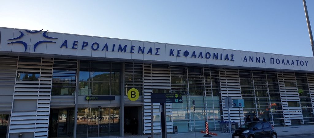 Κεφαλονιά: Αεροσκάφος από το Λονδίνο δεν κατάφερε να προσγειωθεί εξαιτίας της κακοκαιρίας «Ιανός»