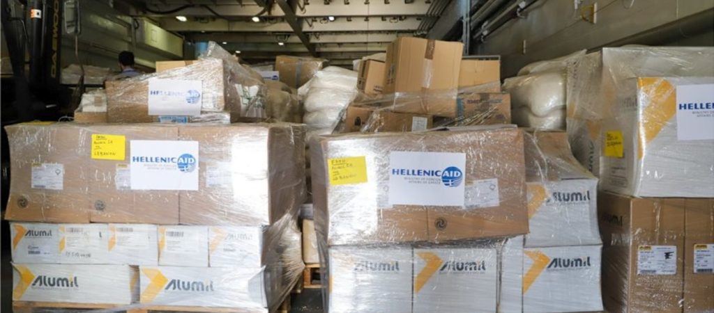 Υπουργείο Εξωτερικών: Περισσότεροι από 180 τόνοι ανθρωπιστικής βοήθειας μεταφέρθηκαν στην Βηρυτό (φώτο)