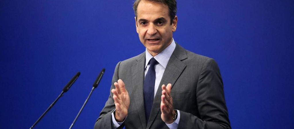 Κ.Μητσοτάκης: «Προτεραιότητα οι πράσινες ψηφιακές ιδιωτικές επενδύσεις και ο οικονομικός μετασχηματισμός»