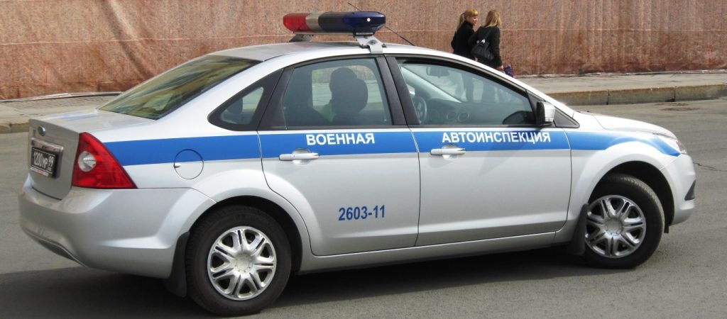 Ρωσία: Ανθρωποκυνηγητό για 41χρονο που βίασε και τεμάχισε δύο ανήλικα κορίτσια (βίντεο)