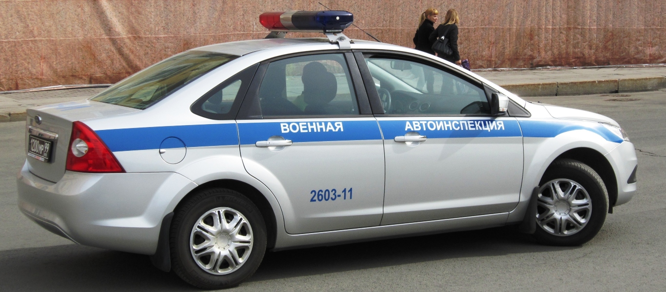 Ρωσία: Ανθρωποκυνηγητό για 41χρονο που βίασε και τεμάχισε δύο ανήλικα κορίτσια (βίντεο)