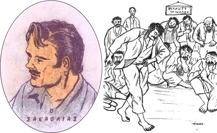 Σακαφλιάς: Οι εκδοχές για το φονικό «Στα Τρίκαλα στα δυο στενά» και ο Τσιτσάνης (φωτό, βίντεο)