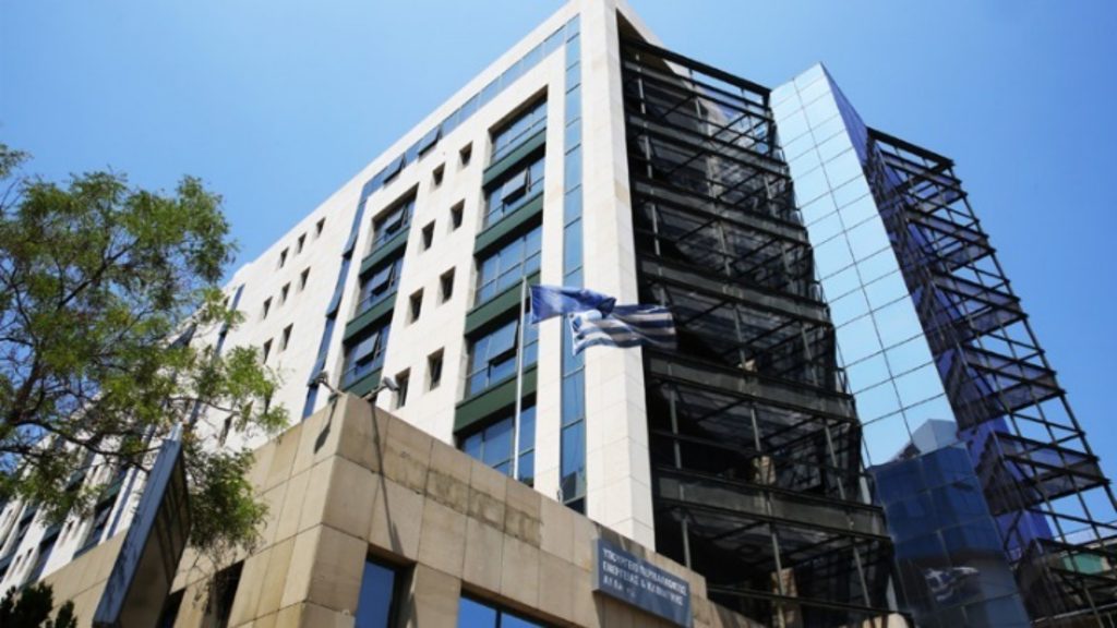 Το νέο σποτ του Υπουργείου Περιβάλλοντος – «Ήρθε η ώρα να αλλάξουμε συνήθειες» (βίντεο)