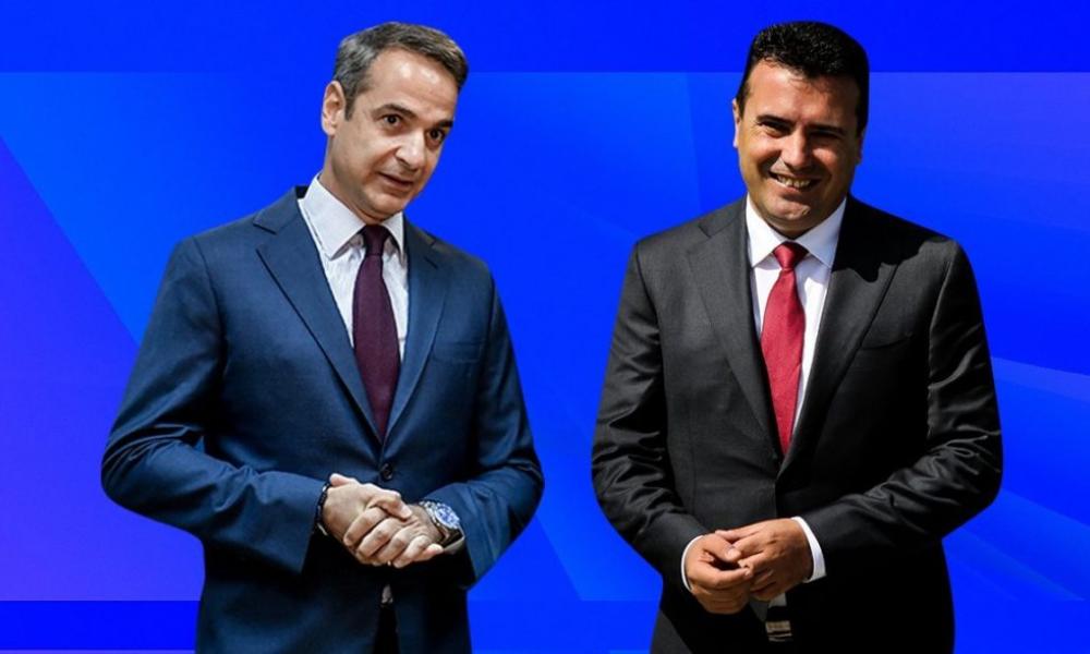 Βουλγαρία σε ΕΕ: «Ποια Μακεδονία τα Σκόπια; – Είναι εφεύρεση του Τίτο»